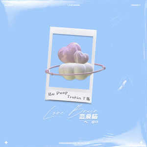 杨思敏一级婬片A片
