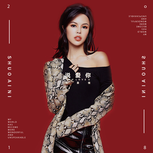 杨思敏一级婬片A片
