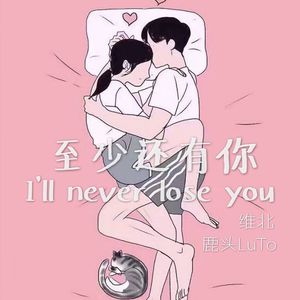 杨思敏一级婬片A片
