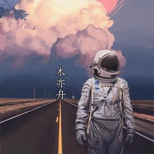 杨思敏一级婬片A片
