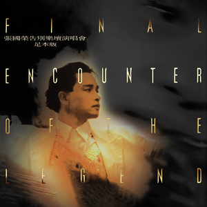 杨思敏一级婬片A片
