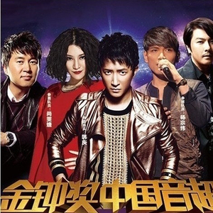 杨思敏一级婬片A片
