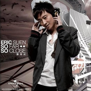 杨思敏一级婬片A片
