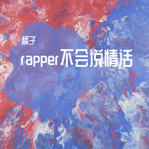 杨思敏一级婬片A片
